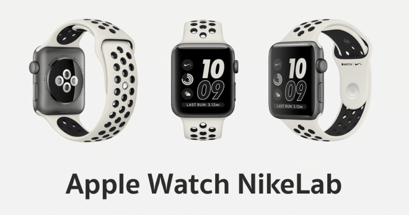 apple watch nikelab
