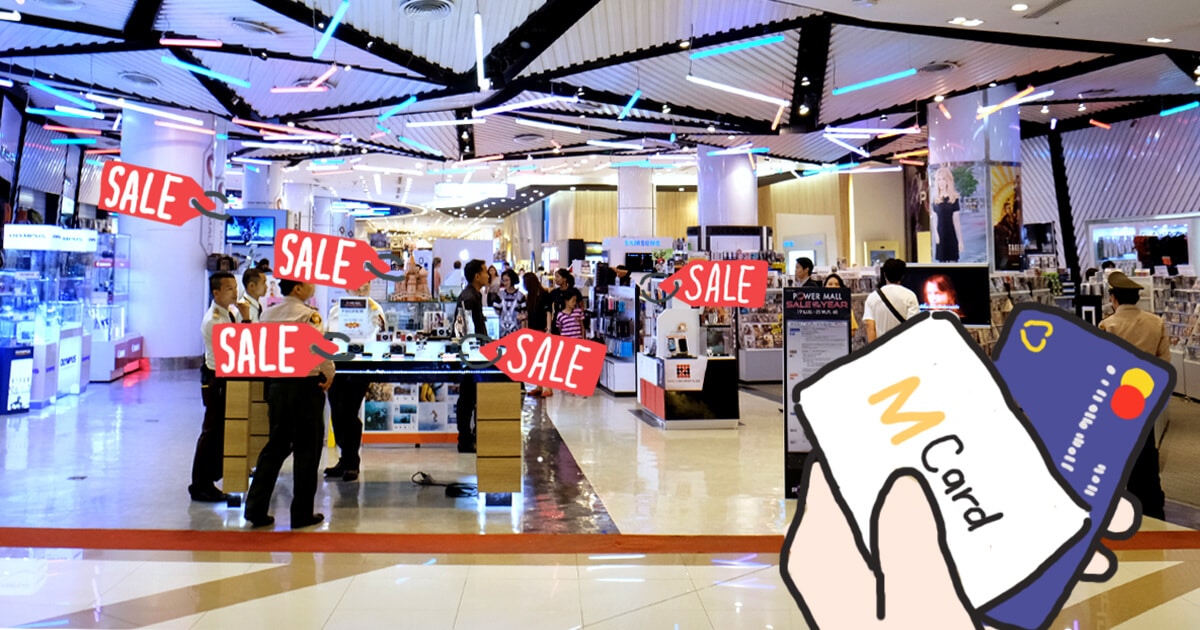 m-card-scb-triple-bonus-sale-at-power-mall-paragon-department-store-featured