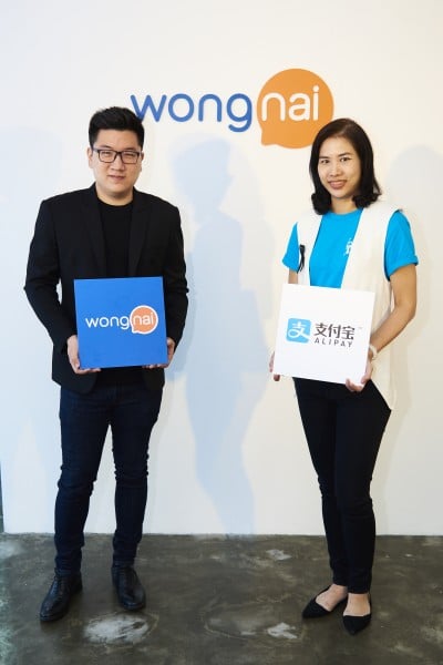 wongnai LINEMAN alipay true money cooking-1
