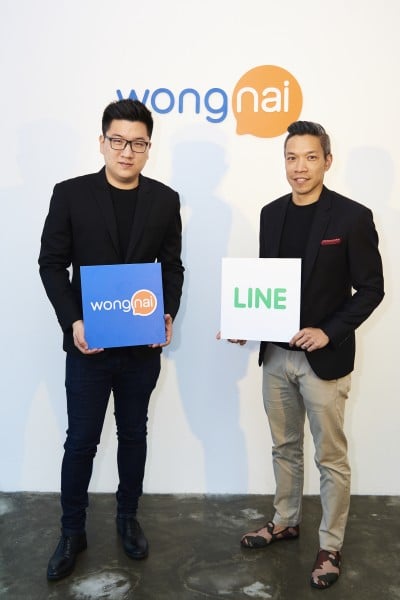 wongnai LINEMAN alipay true money cooking-2
