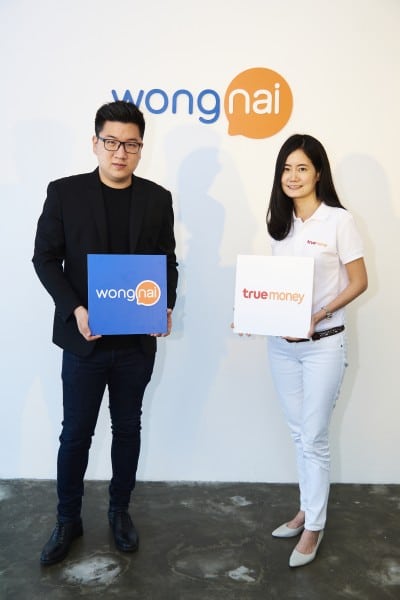 wongnai LINEMAN alipay true money cooking-4