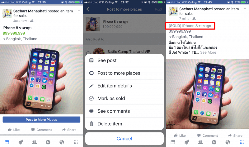 how-to-sell-something-on-facebook-1