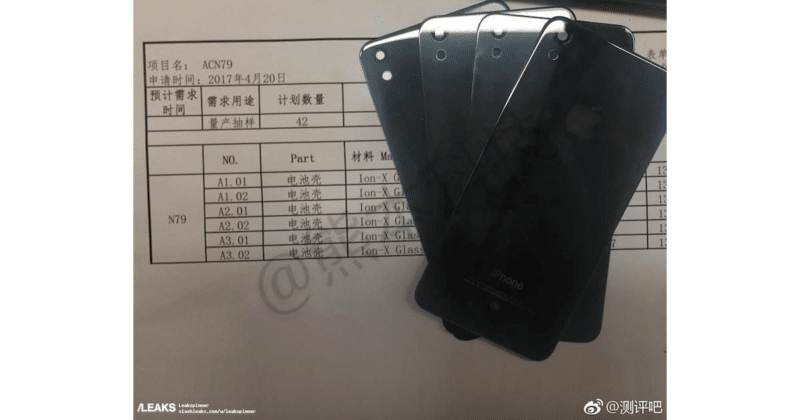 iPhone-SE-2-slashleaks