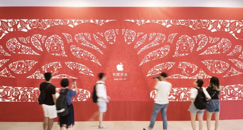 apple-store1