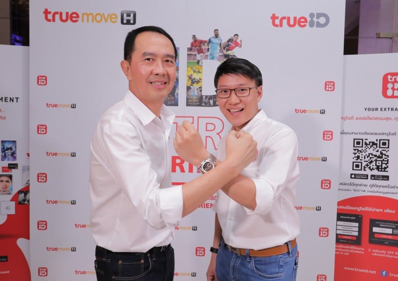 TrueMove H_0147