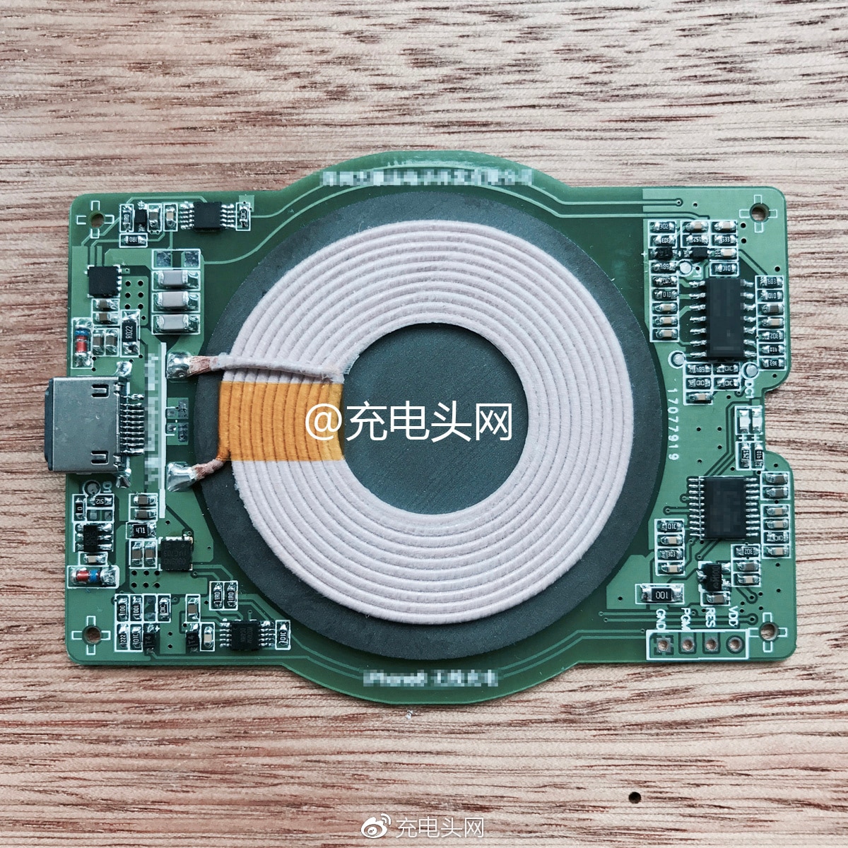 iphone-8-wireless-charging-component-leaked-photos