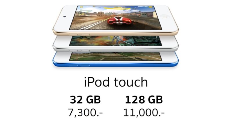 ipod-touch-6gen