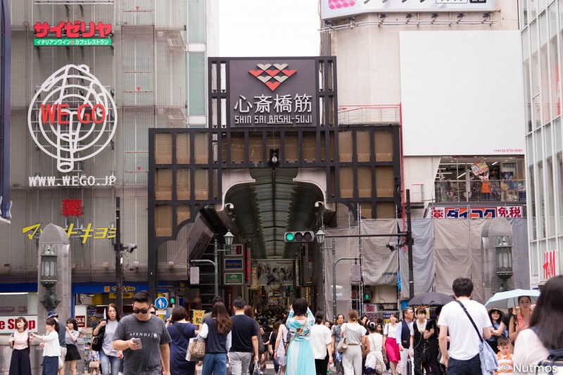 osaka-shinsaibashi