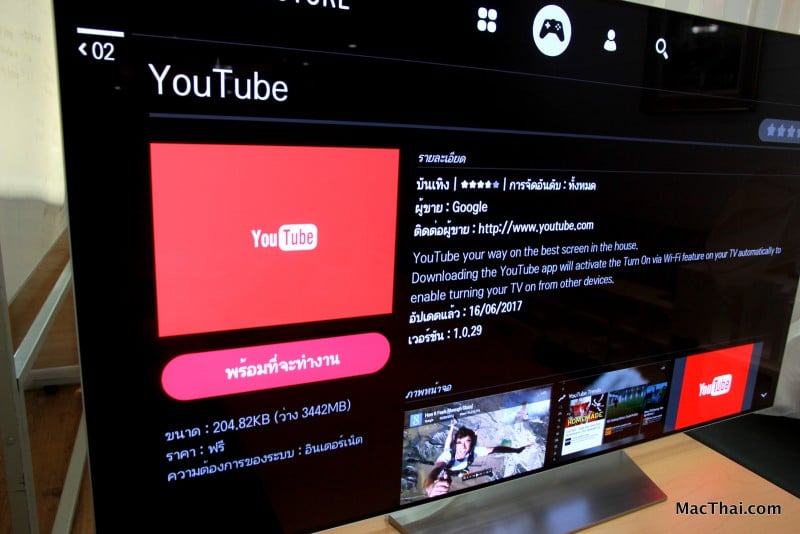 09-macthai-review-lg-oled-tv-webos-3-5-073