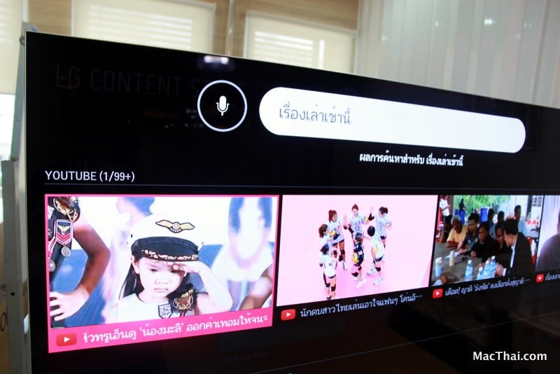 12-macthai-review-lg-oled-tv-webos-3-5-076