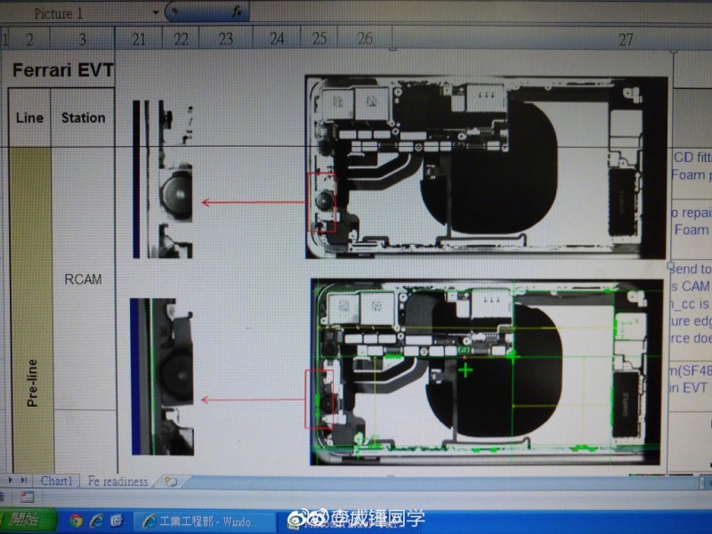 alleged-foxconn-production-photo-shows-iphone-8-with-wireless-charging-stacked-double-layer-circuit-board-lshaped-battery
