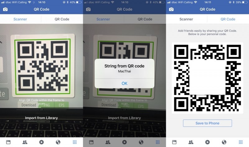 how to scan qr code in facebook app ios-1