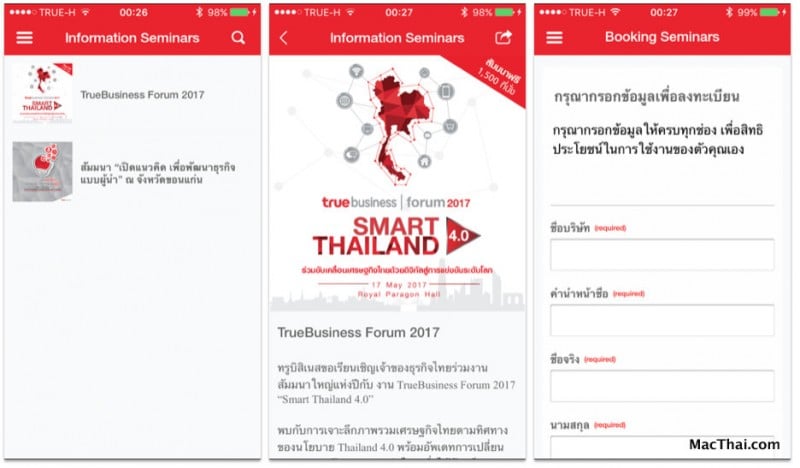 true-business-application-review-6