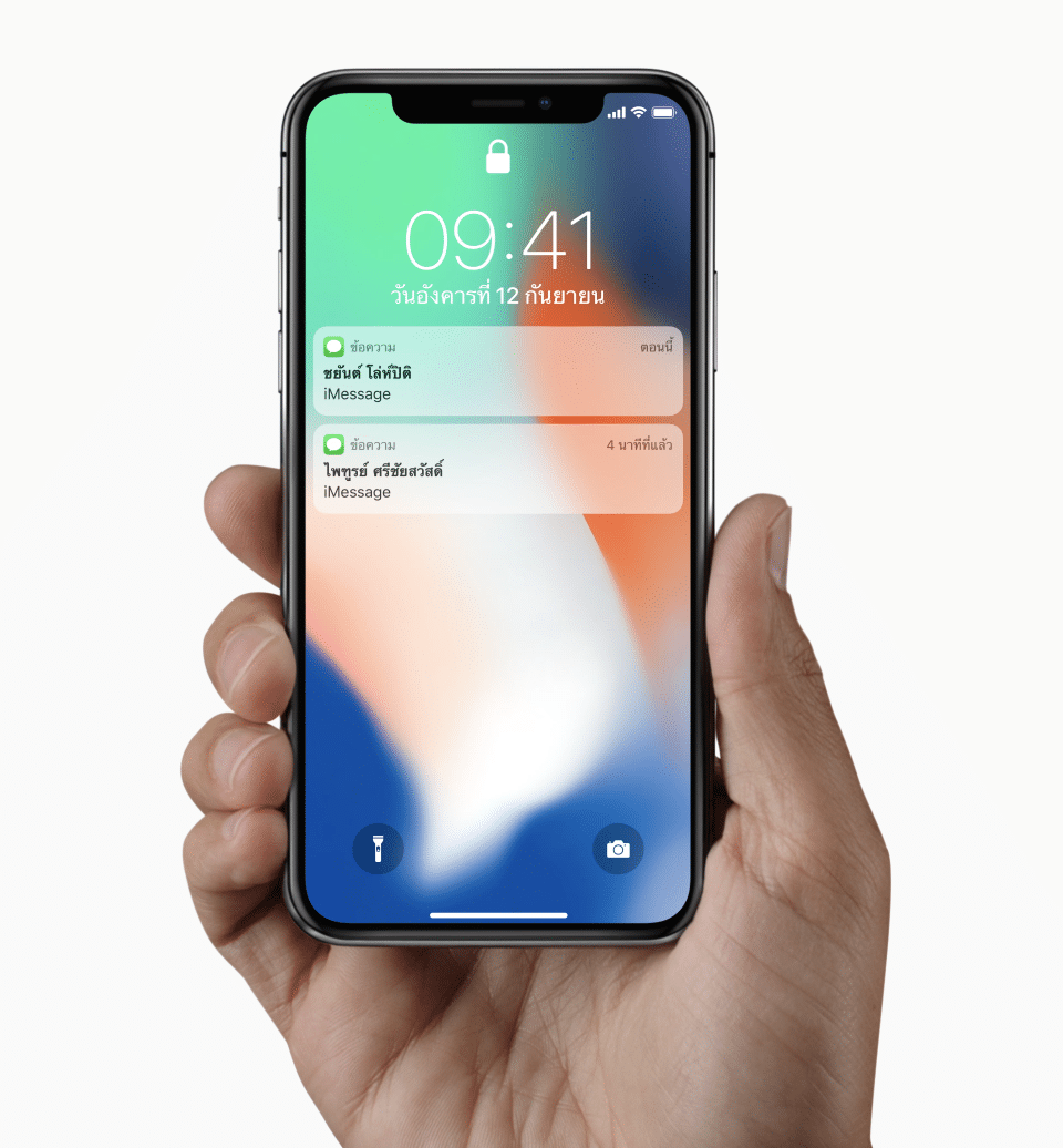 iphone x face id-4
