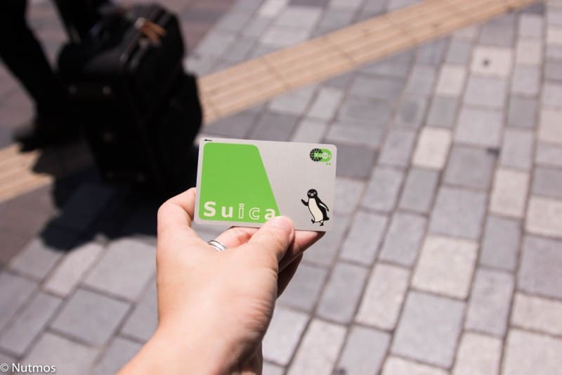 บัตร Suica