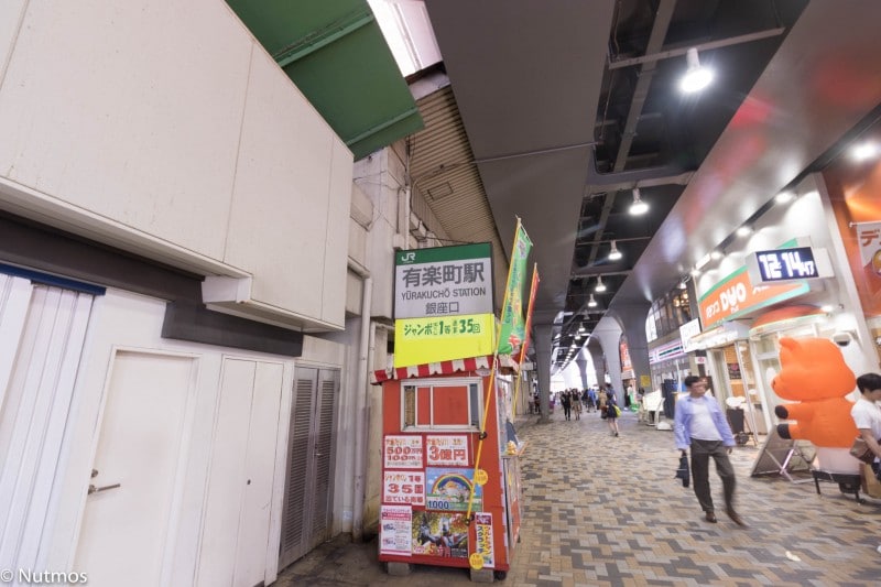 jr-yurakucho-station