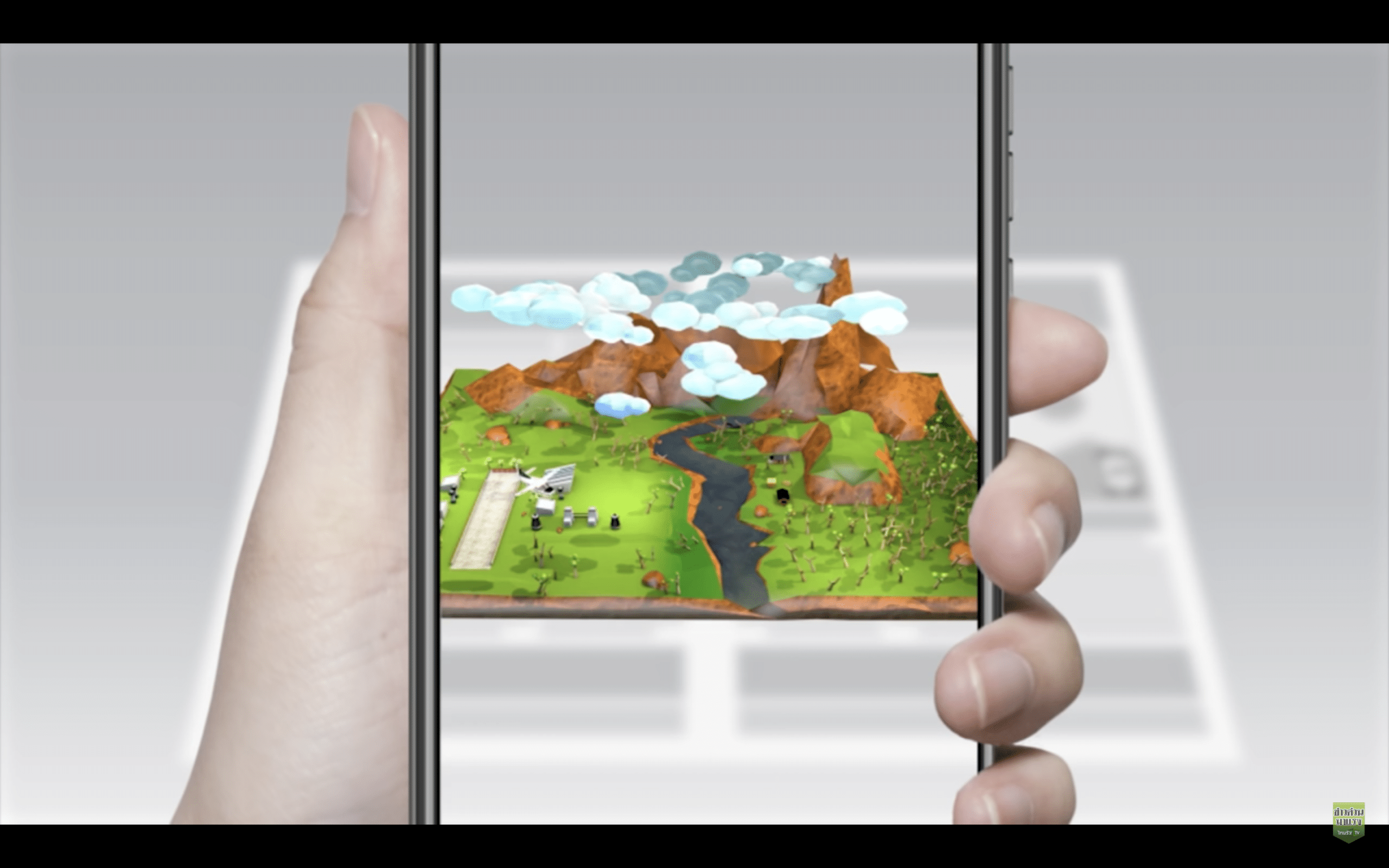 รู้จัก Augmented Reality ที่จะทำให้การใช้ iPhone, iPad สนุกขึ้นอีกขั้น