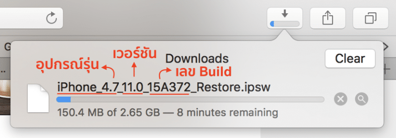tips-how-to-backup-and-restore-ios10-by-itunes