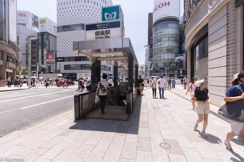 tokyo-metro-ginza-station