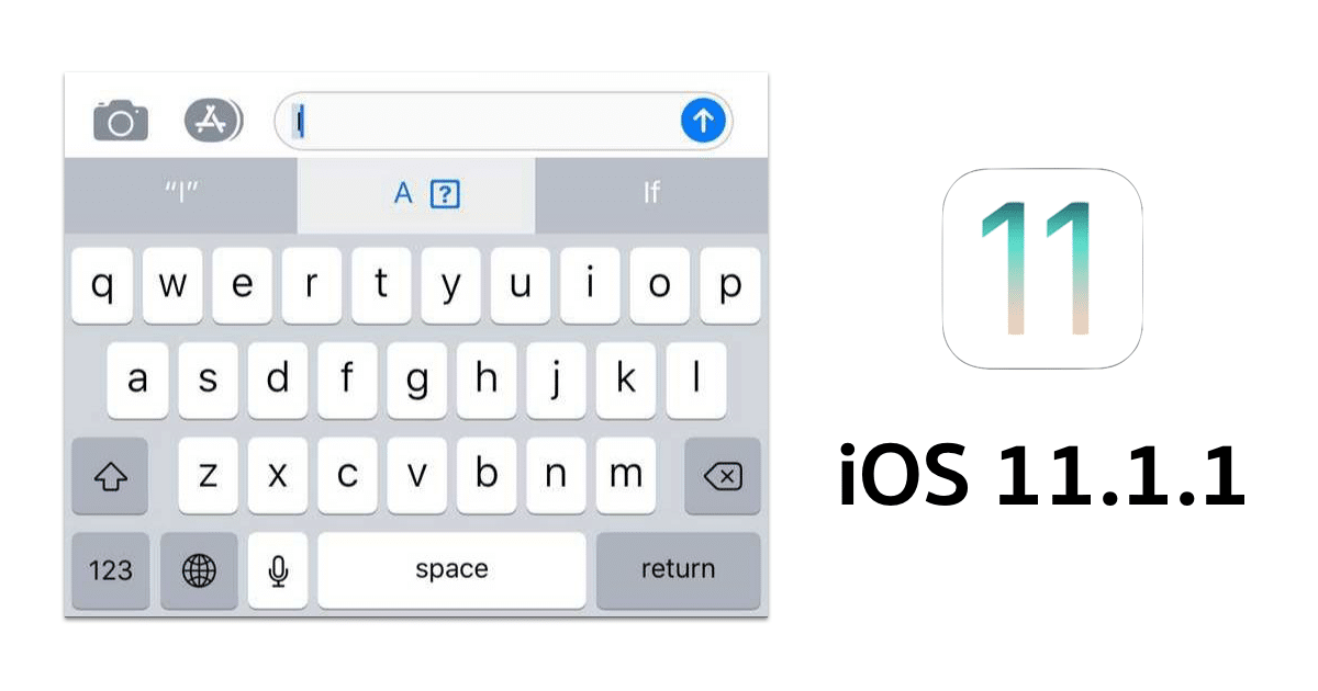 ios 11.1.1 2