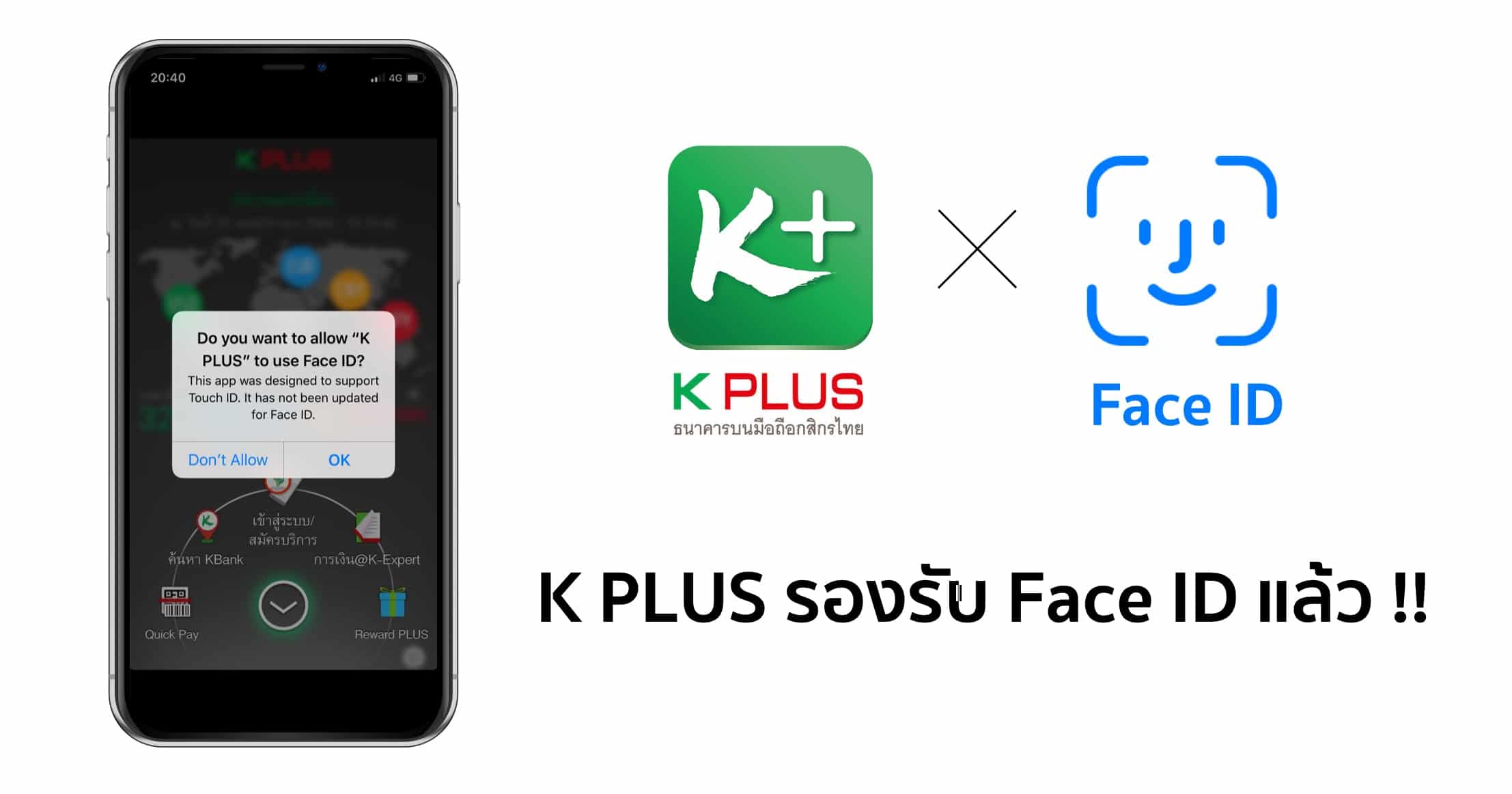 k plus face id iphone x2