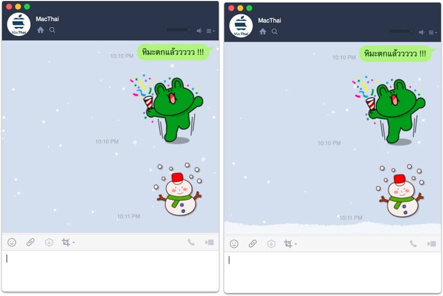 line snow christmas 2017 2