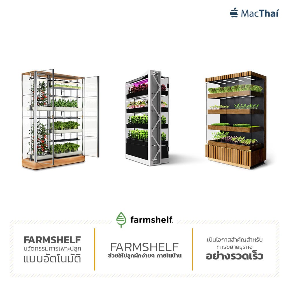 macthai-sansiri-6-global-brand-standard-monocle-farmshelf-justco-hostmaker-onenight-3