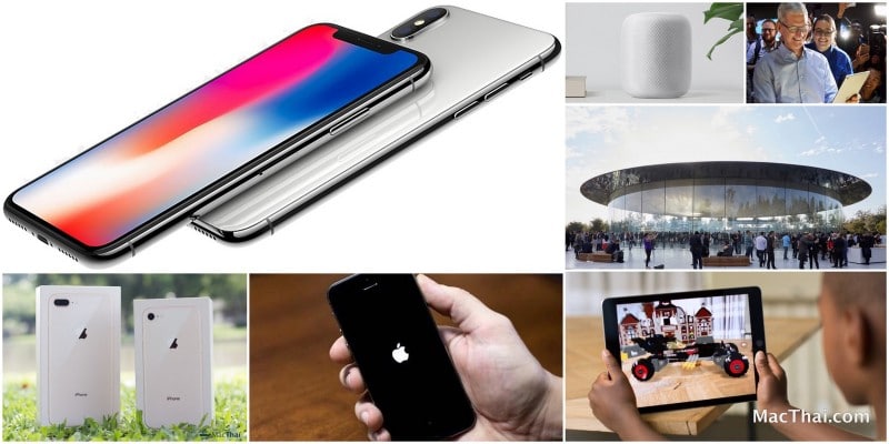 best-of-apple-2017-macthai
