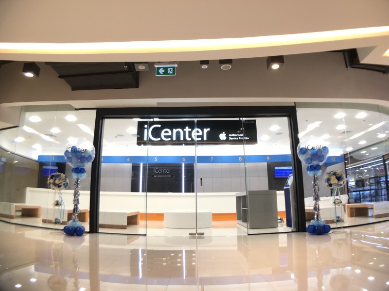 А1 центр. Магазин ICENTER. ICENTER Калининград. I центр. ICENTER Краснодар.