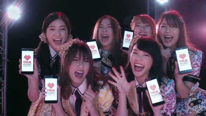 truepoint-bnk48-3