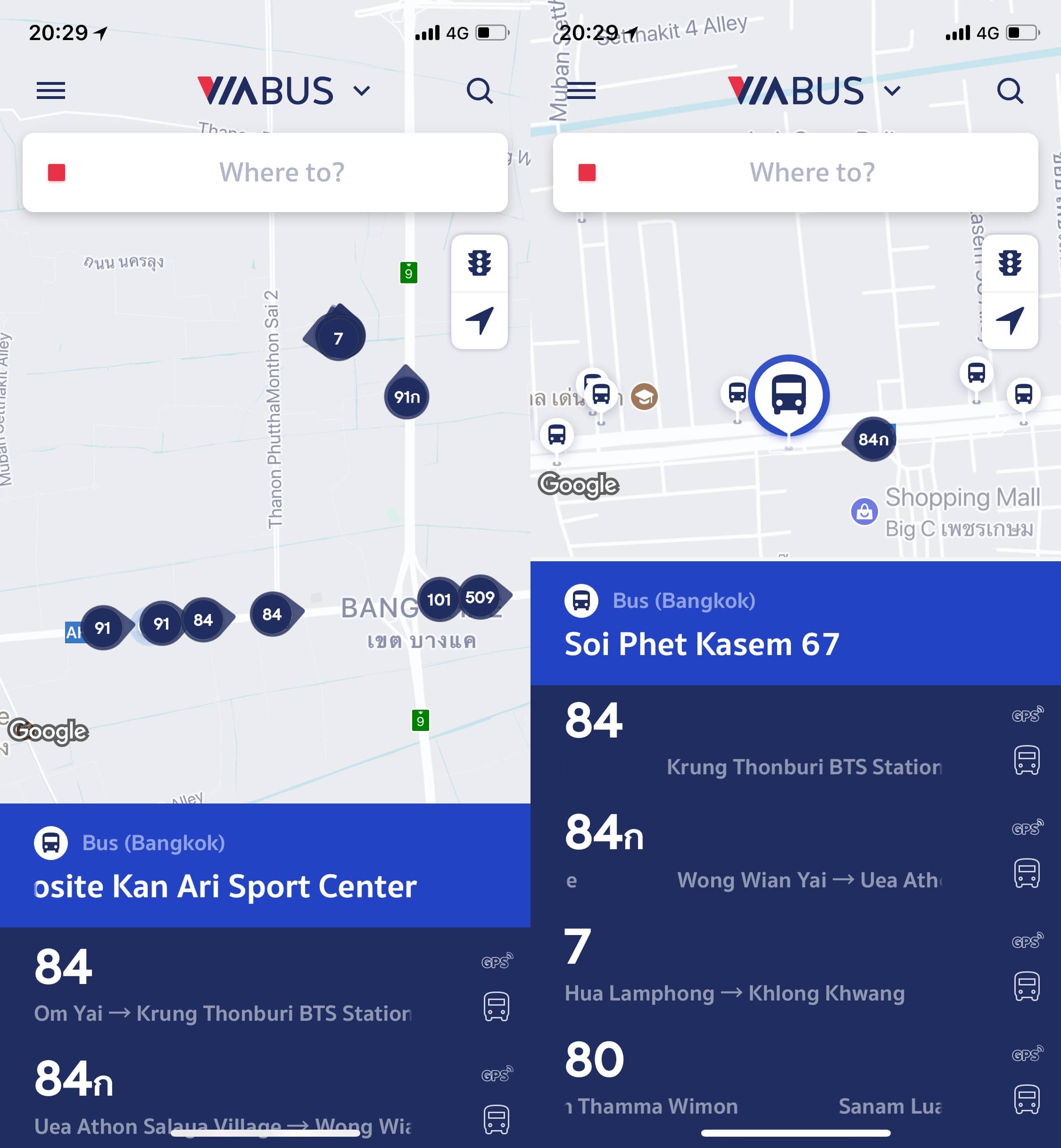viabus ios thai-1