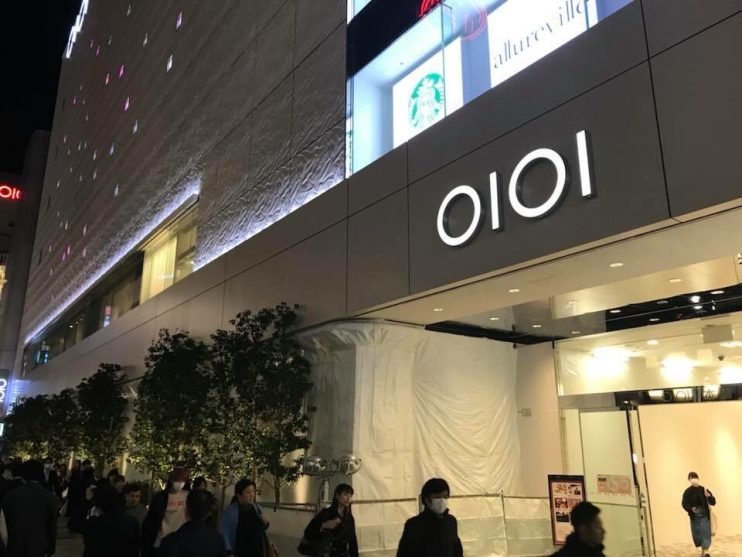apple store shinjuku grand opening-2