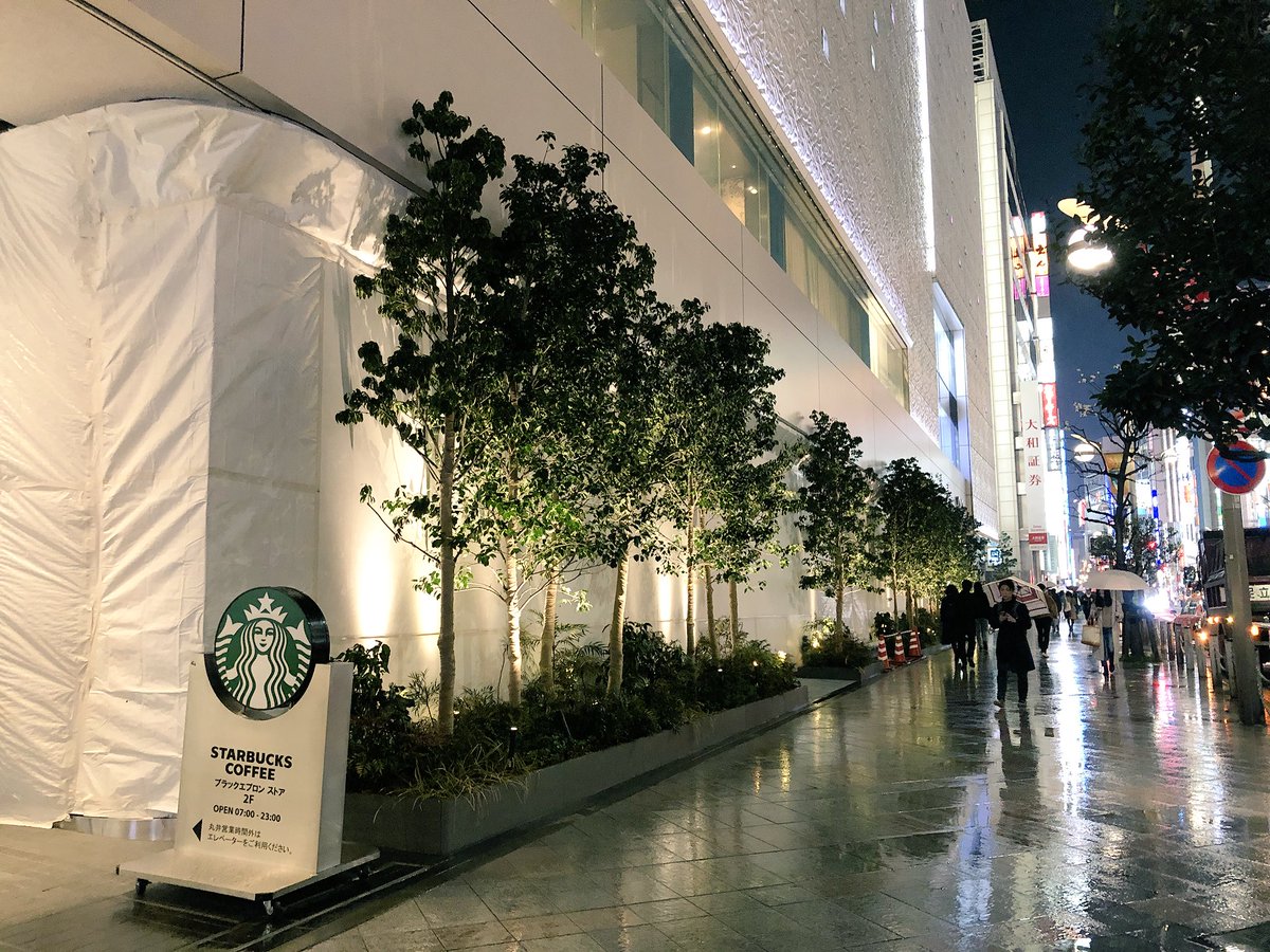 apple store shinjuku grand opening-3
