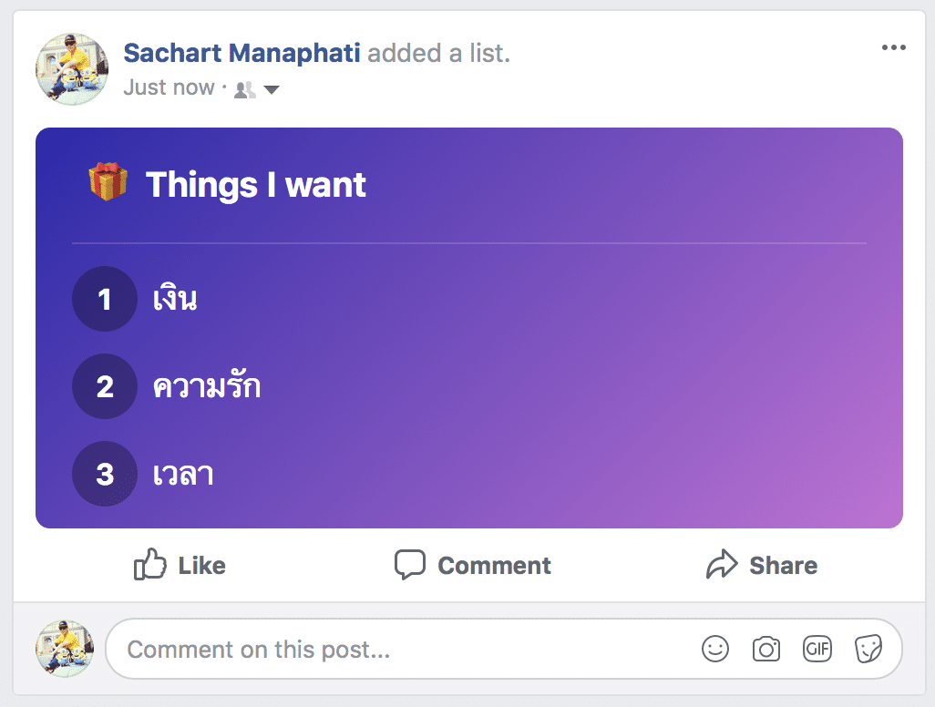 facebook list status-1