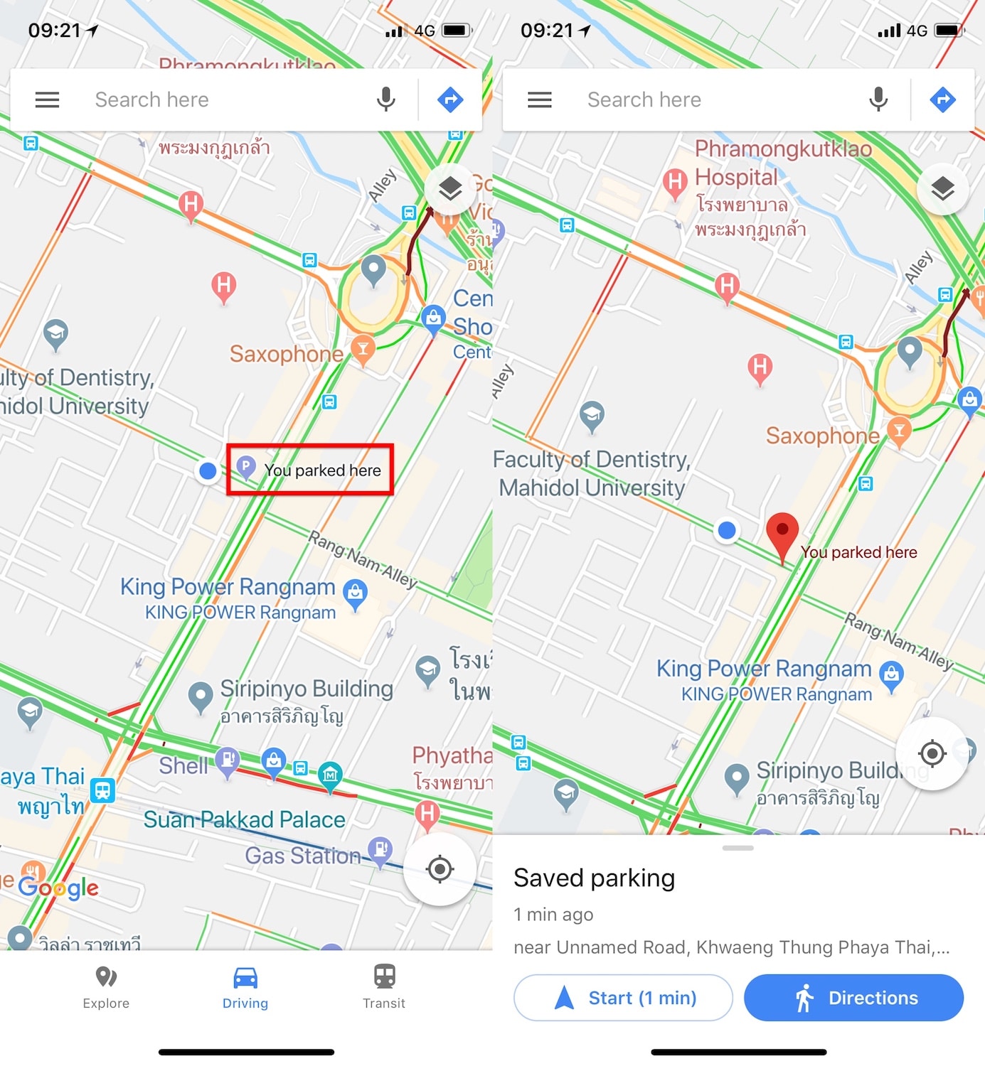 google maps pin to car parking-1
