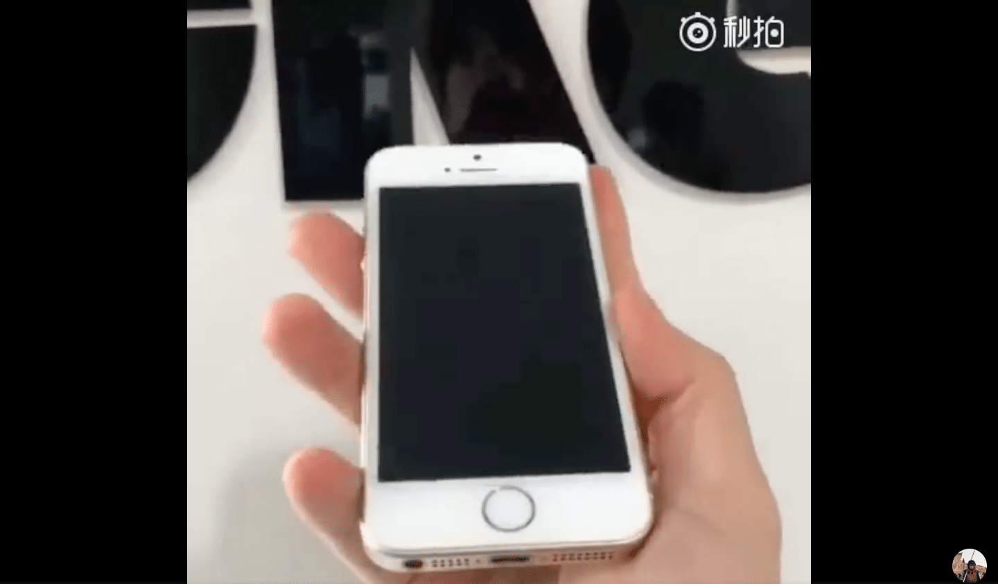 iphone-se-5
