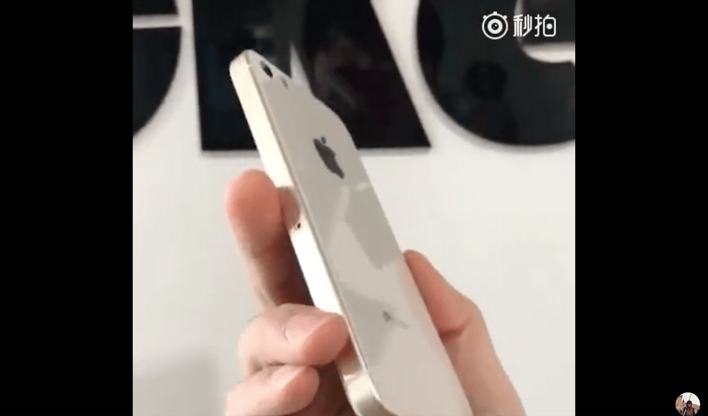 iphone-se-6