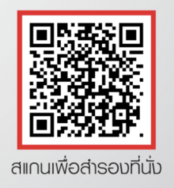 true-business-qr