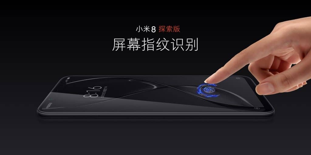 xiaomi mi 8 explorer SE-5