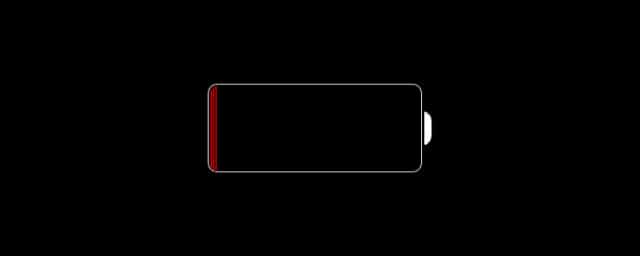 battery_2