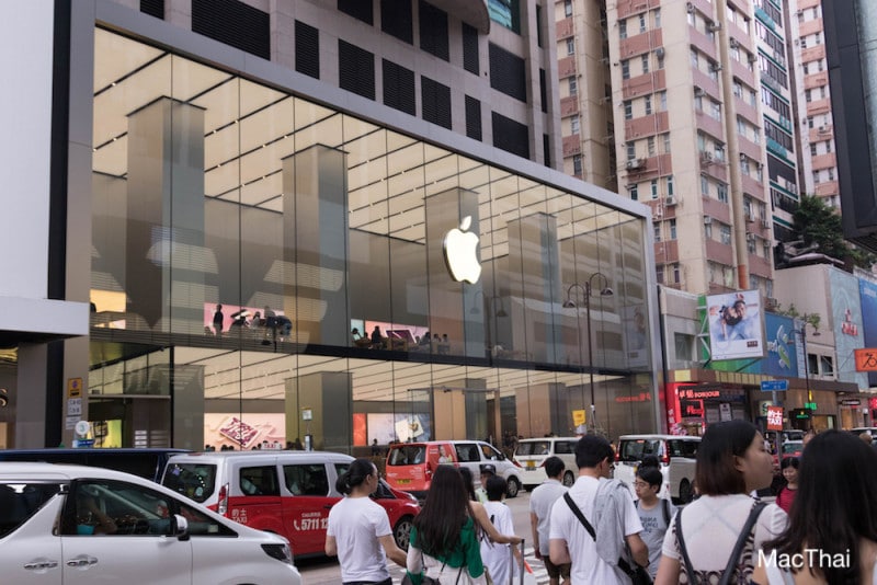 Apple Canton Road ฮ่องกง