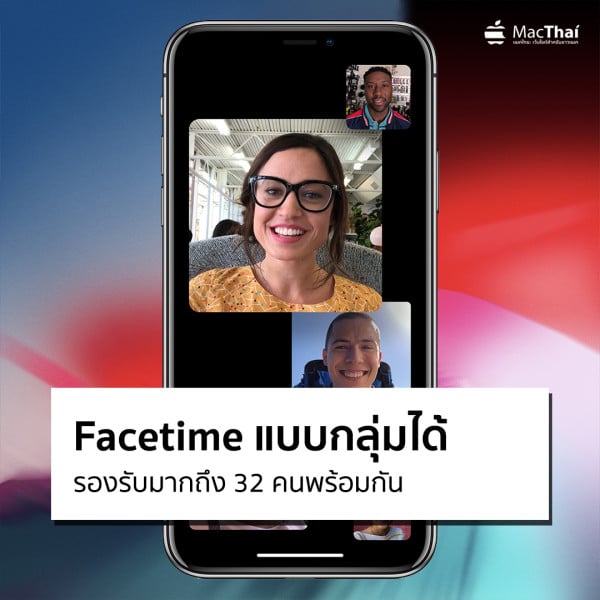 ios12-2