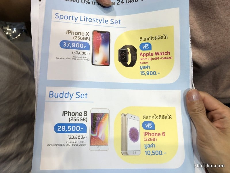 macthai-mobile-expo-2018-iphone-truemove-h-ais-dtac-008