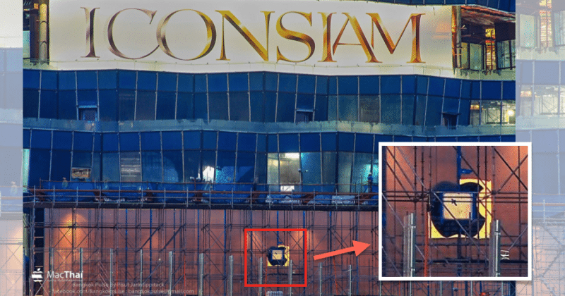apple-store-thailand-icon-siam-leak