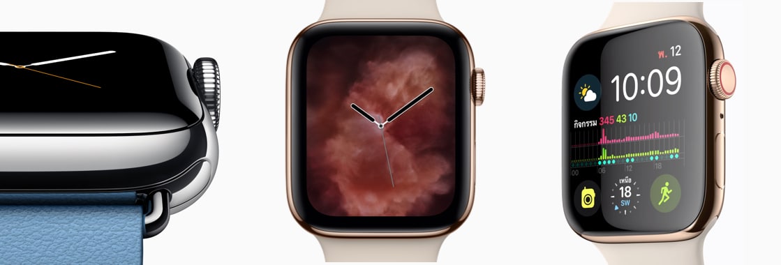 Apple watch series 4-2