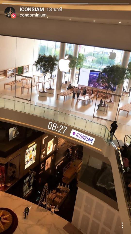 apple-icon-siam-inside-ig