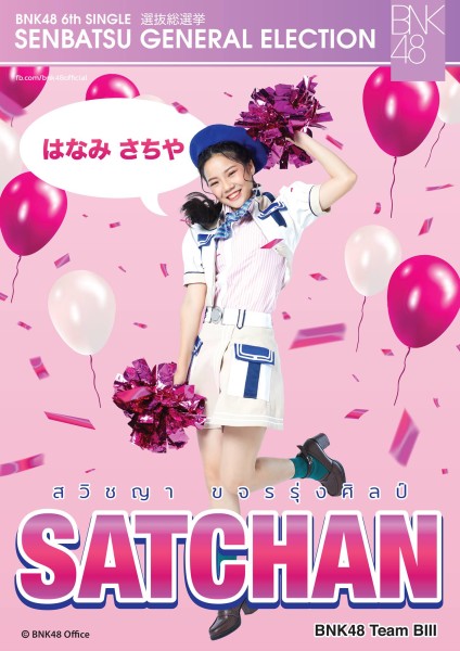 satchan-election-bnk48