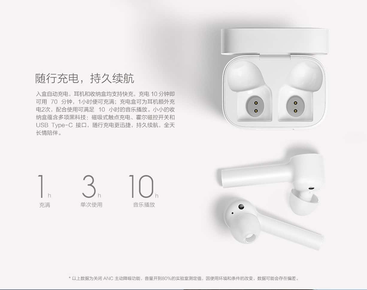Mi_Air_Bluetooth_2_pnuuny