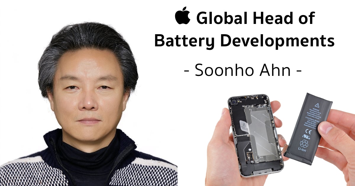 apple-hires-samsung-battery-executive-as-global-head-of-battery-developments