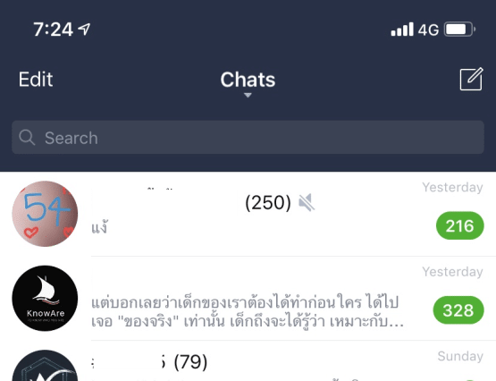line-read-all-2